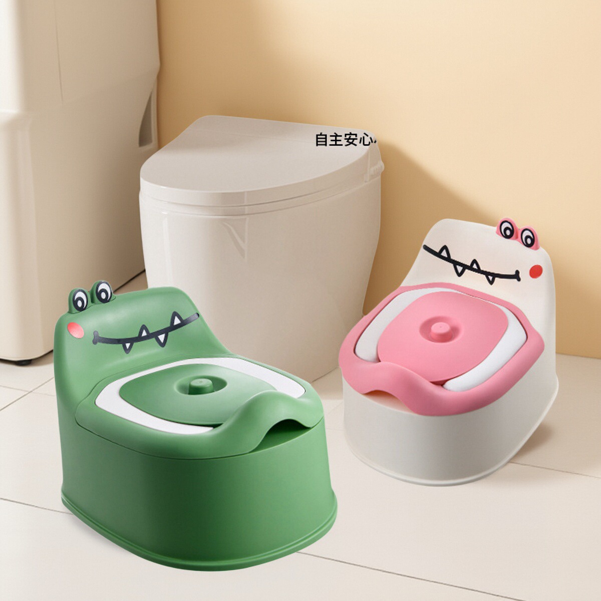 儿童马桶坐便器男孩小女宝宝婴儿座便器小孩尿桶幼儿靠背如厕简易