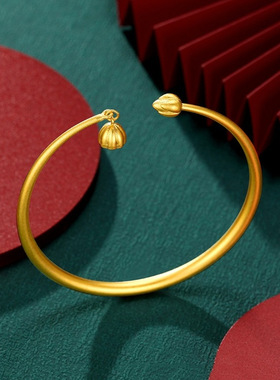 金店同款两世欢莲蓬手链手镯