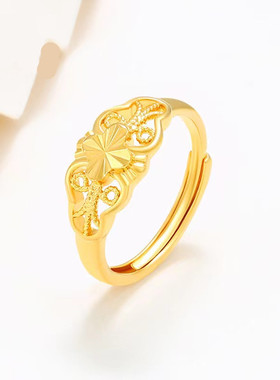 双花戒指送妈妈可调节