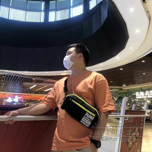 彪马斜挎包国内代购户外休闲