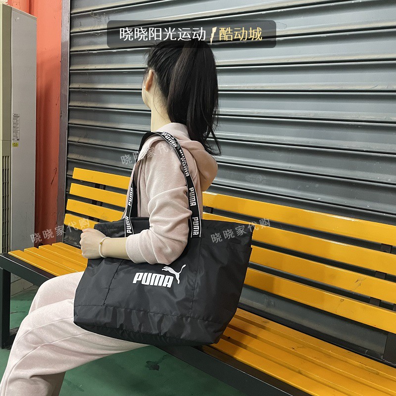 彪马女款串标单肩包手提