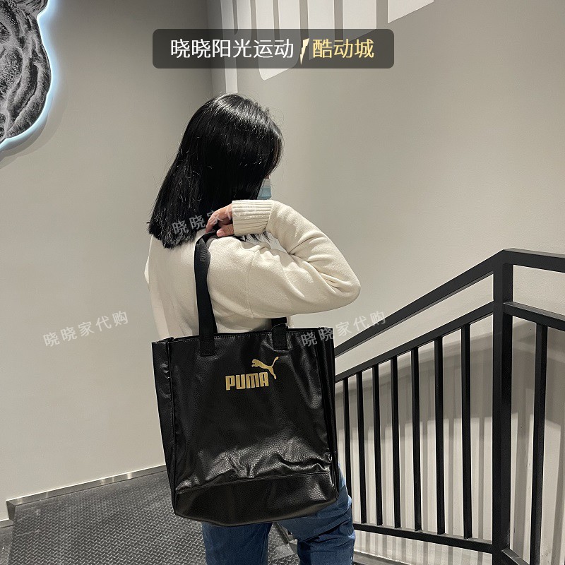 彪马男女同款旅游行李包