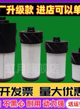 解放JK6柴油滤芯JH6国六1105050-Q1820 1840 1A7 Q6000油水分离器