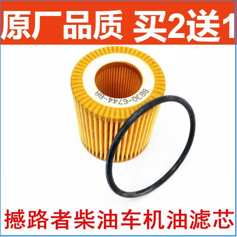 优质固化纸 车友会推荐 买二送一