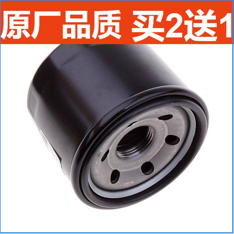 适配 奔驰 smart 斯玛特 小精灵机油滤芯 机油格 机油滤清器 配件
