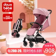 Xe đẩy em bé nhẹ Douxbebe có thể ngồi ngả gấp di động cho trẻ em xe đẩy em bé - Xe đẩy / Đi bộ