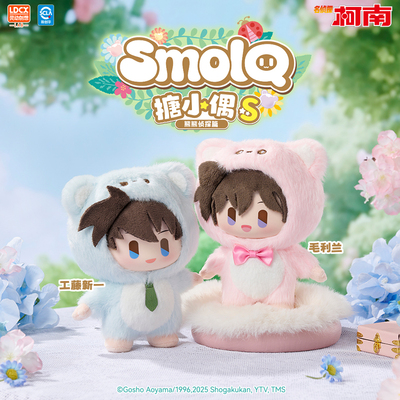 灵动创想名侦探柯南搪胶毛绒盲盒可爱公仔挂件手办周边礼物玩偶