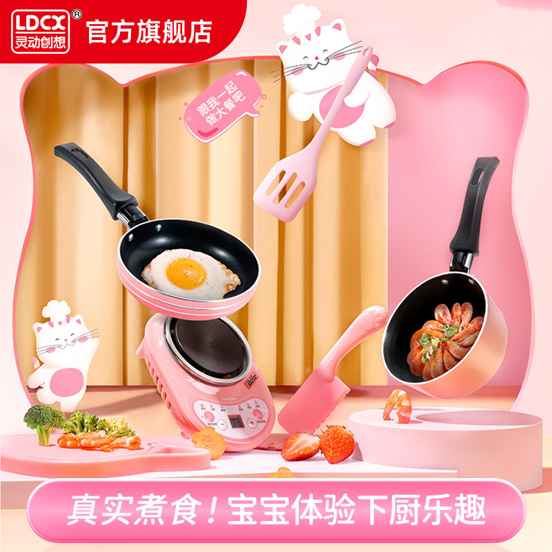 迷你厨房真煮全套做饭玩具小女孩生日礼物儿童过家家真实厨具套装