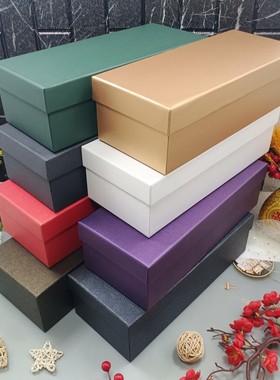 礼物盒长方形大号生日装雨伞保温杯礼品盒装水杯的礼盒空盒定制盒