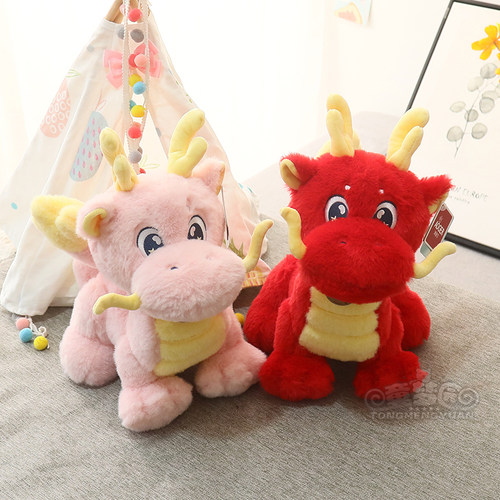 2024布娃娃公仔吉祥物