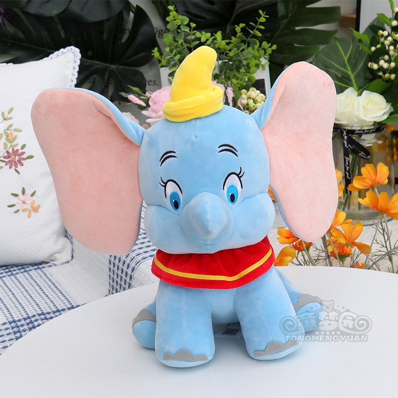 迪士尼正版授权小飞象丹波dumbo公仔毛绒玩具可爱大象玩偶礼物女