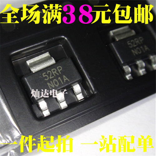 LM317EMP LM337IMP IMPX N01A/N02A丝印 SOT223 线性稳压器 原装