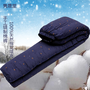 冬季男装纯棉花手工棉衣中老年男士居家棉裤成人保暖裤子加厚高腰