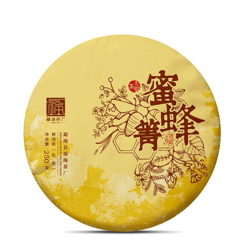 蜜蜂易武明前压制250g普洱茶