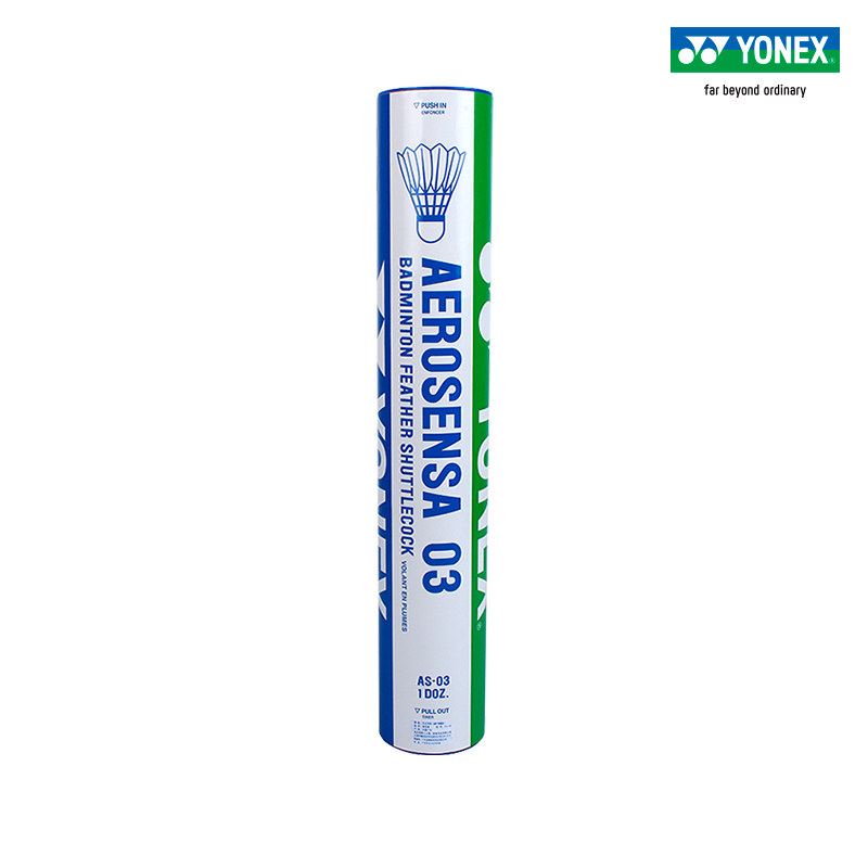 yonex尤尼克斯羽毛球官方正品旗舰店12只装AS03鸭毛球比赛