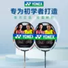 Товары от 博宽运动旗舰店