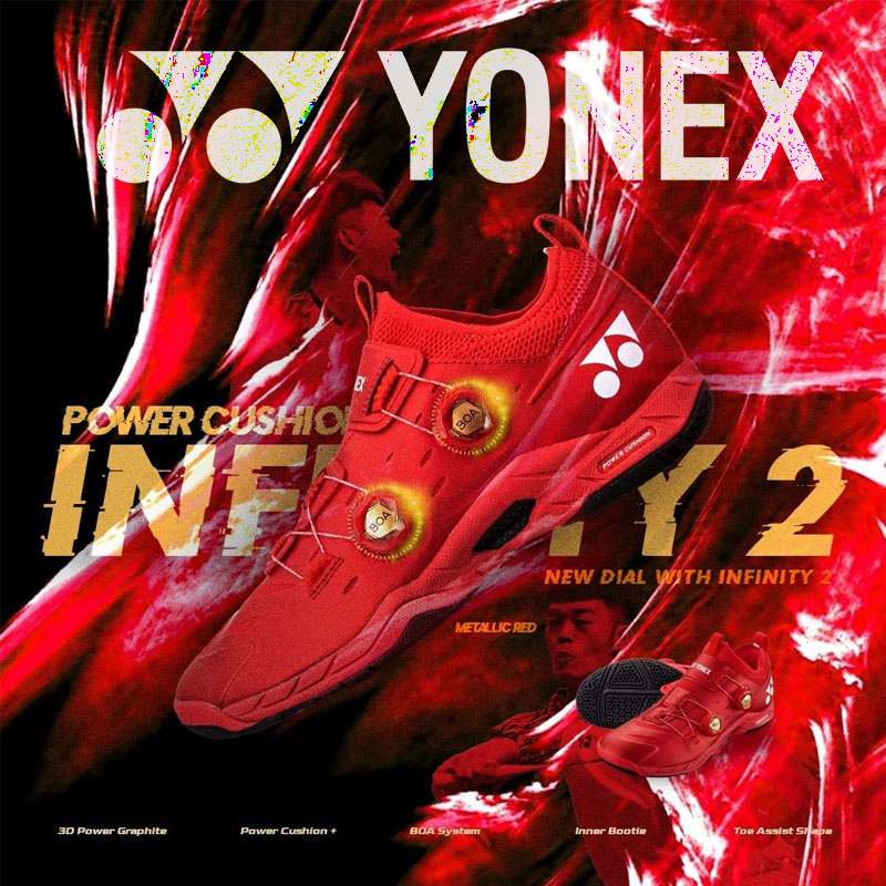 yonex尤尼克斯羽毛球鞋男鞋英菲尼迪infinity专业if2夏季超轻透气