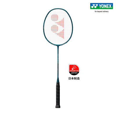 YONEX尤尼克斯疾光系列NF800Pro羽毛球拍志田千阳同款yy单拍