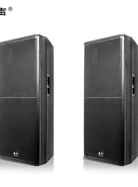 KingAudio/皇声215双十五（双15寸）舞台婚庆演出音箱一对900W
