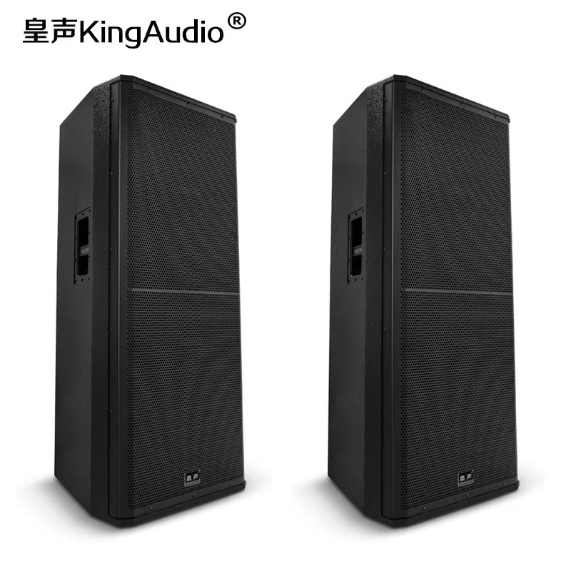 皇声 F215+ 双十五音箱双15寸 高端专业舞台婚庆学校户外演出音响