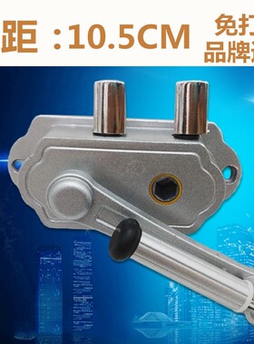 恰咖盼盼衣恋阳光太太乐通用晾衣架升降手摇器孔距10.5cm双杆配件