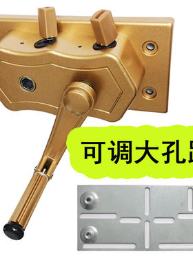 免打孔晒得乐自然美盼盼品牌通用手摇器双杆晾衣架两三孔更换配件