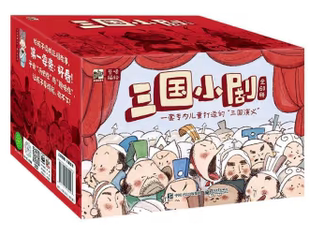 现货正版:三国小剧(全60册)9787121432293电子工业出版社