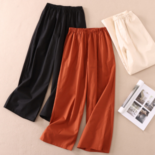 纯色阔腿裤 C104 女春夏丝滑松紧腰日常居家百搭宽松大长腿休闲裤