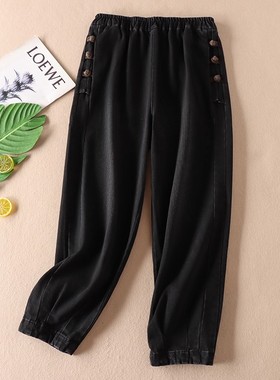 复古盘扣宽松老爹裤女春秋高腰黑色哈伦牛仔长裤 D62