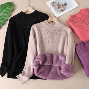 加厚一体绒妈妈毛衣女冬新洋气烫钻花纱线保暖长袖 WA315 打底线衣