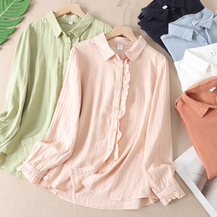 W84 女春新翻领木耳边文艺风上衣 日系清新水洗软糯纯棉纱长袖 衬衫