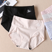 头 力荐 T30 收腹高腰纯棉内裤 女透气胖mm三角裤 人手几条 忒好穿
