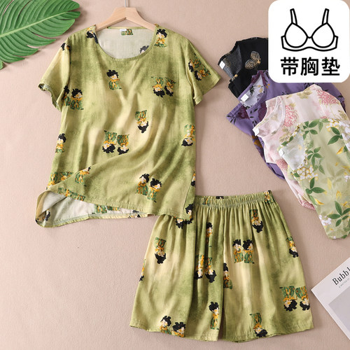 一体胸垫新中式棉绸两件套装睡衣