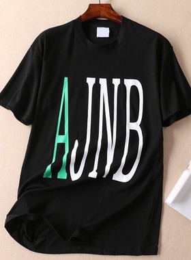 男士纯棉短袖白t恤圆领打底衣服夏潮流半袖T恤男装上衣 D568