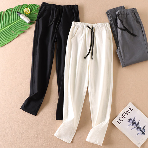 百搭松紧腰哈伦裤薄款休闲裤