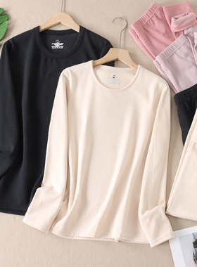 莱赛尔羊绒保暖内衣套装男女同款简约恒温自发热两件套秋衣B598