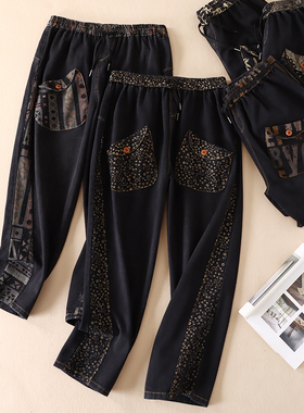 复古民族风印花阔腿牛仔裤女秋新设计感高腰口袋宽松长裤子 WD180