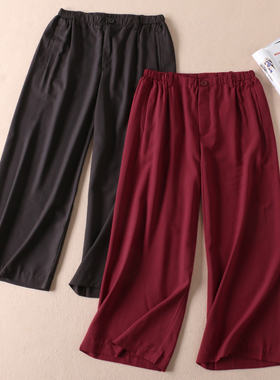 春夏顺滑柔软薄款西装阔腿裤显瘦大长腿高腰大码九分休闲裤 A885