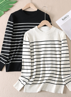 简约气质圆领撞色条纹针织衫女2025春季百搭长袖外穿上衣 T72
