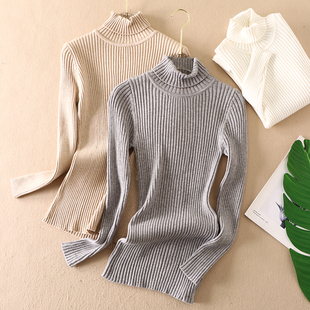 高领毛衣女秋简约百搭显瘦竖螺纹大弹力修身 WC3374 打底针织线衣