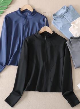 显瘦小蛮腰速干运动瑜伽外套女修身弹力健身跑步训练长袖上衣T107