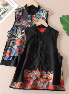 双面穿~图腾提花刺绣新中式复古国风立领坎肩外搭坎肩春马夹 B637