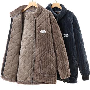 1180克零下穿三层加厚可外穿夹棉立领法兰绒睡衣男居家服上衣X117