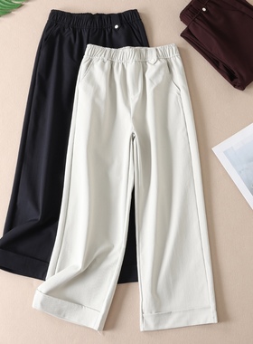 好穿不贵~修饰腿型春秋直筒休闲长裤女高腰显瘦百搭翻边裤子W142