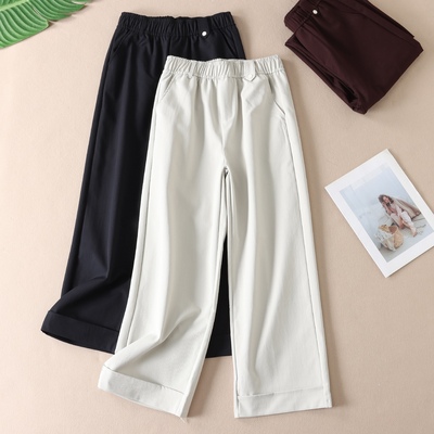 好穿不贵~修饰腿型直筒休闲长裤