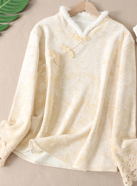 别致超好看蕾丝袖新中式盘扣衬衫女冬加绒保暖长袖显瘦上衣B88