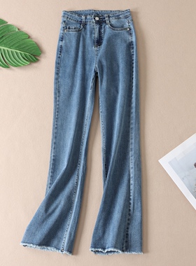 韩版显瘦高腰微喇牛仔裤女2025秋新弹力修身喇叭裤拖地长裤潮G73