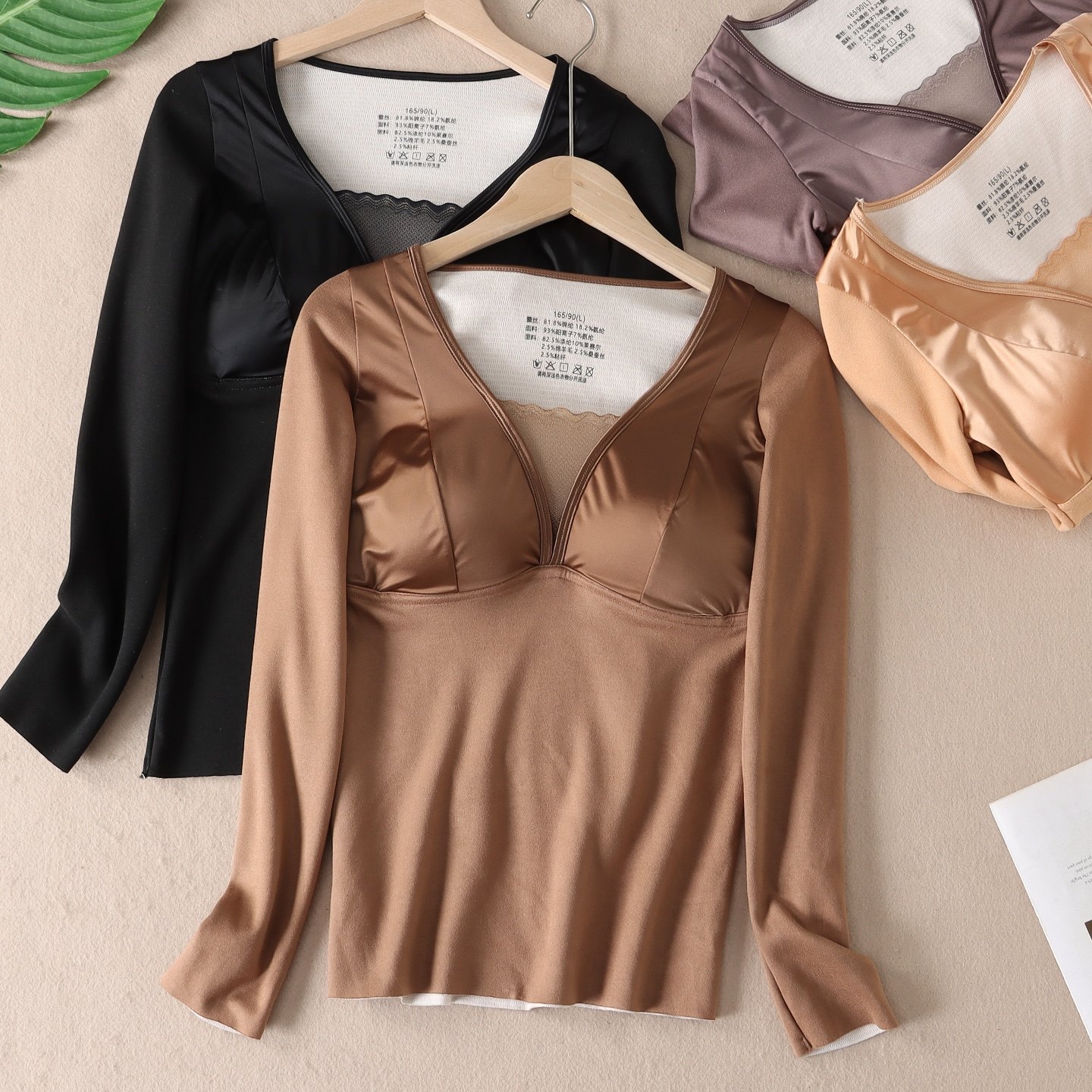 上身即暖~羊毛带胸垫自发热保暖内衣修身无痕打底秋衣女W2072,女士内衣/男士内衣/家居服,保暖上装,淘宝优惠券,粉丝福利购,淘宝优惠卷