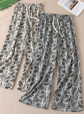 韩版凤尾花复古凉爽高腰显瘦阔腿裤女夏透气防晒文艺休闲长裤B374