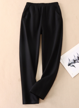 品质款~气质显瘦高腰哈伦裤女百搭内里磨毛秋冬休闲九分裤 WA379